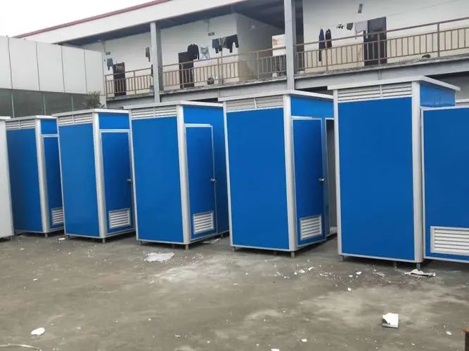 六弓乡移动洗手间出租