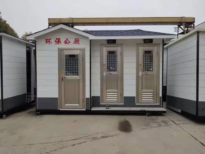 六弓乡移动厕所租赁